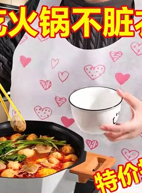 一次性餐饮防水防油特厚围裙