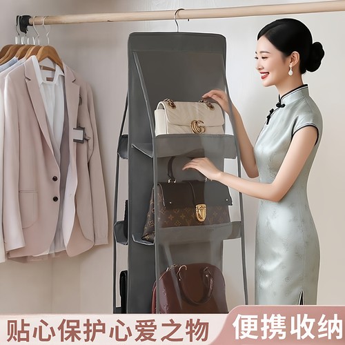 包包收纳神器卧室衣柜分层