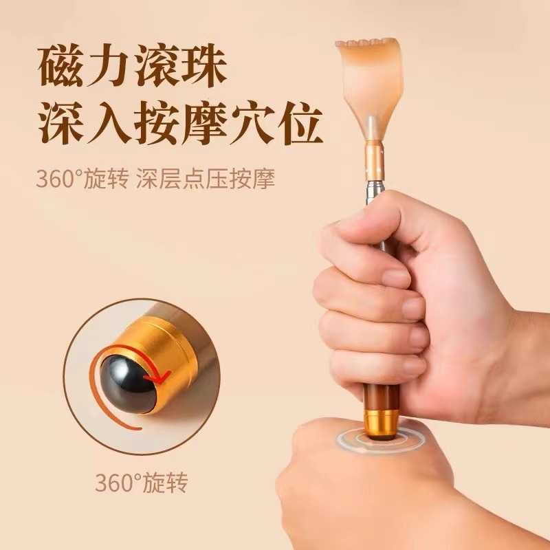 不求人痒痒挠多功能抓背挠痒神器