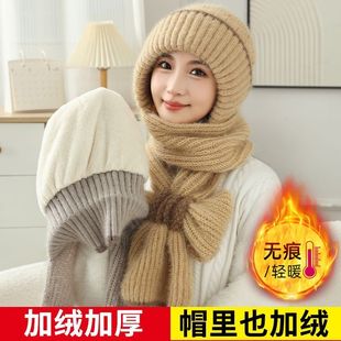 帽子围巾一体女冬加绒保暖骑车防寒东北风雪帽护耳包头毛线针织帽