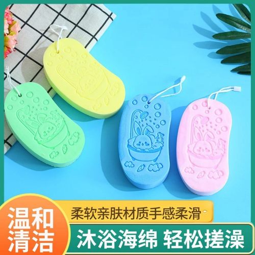 宝宝婴儿专用后背搓泥神器