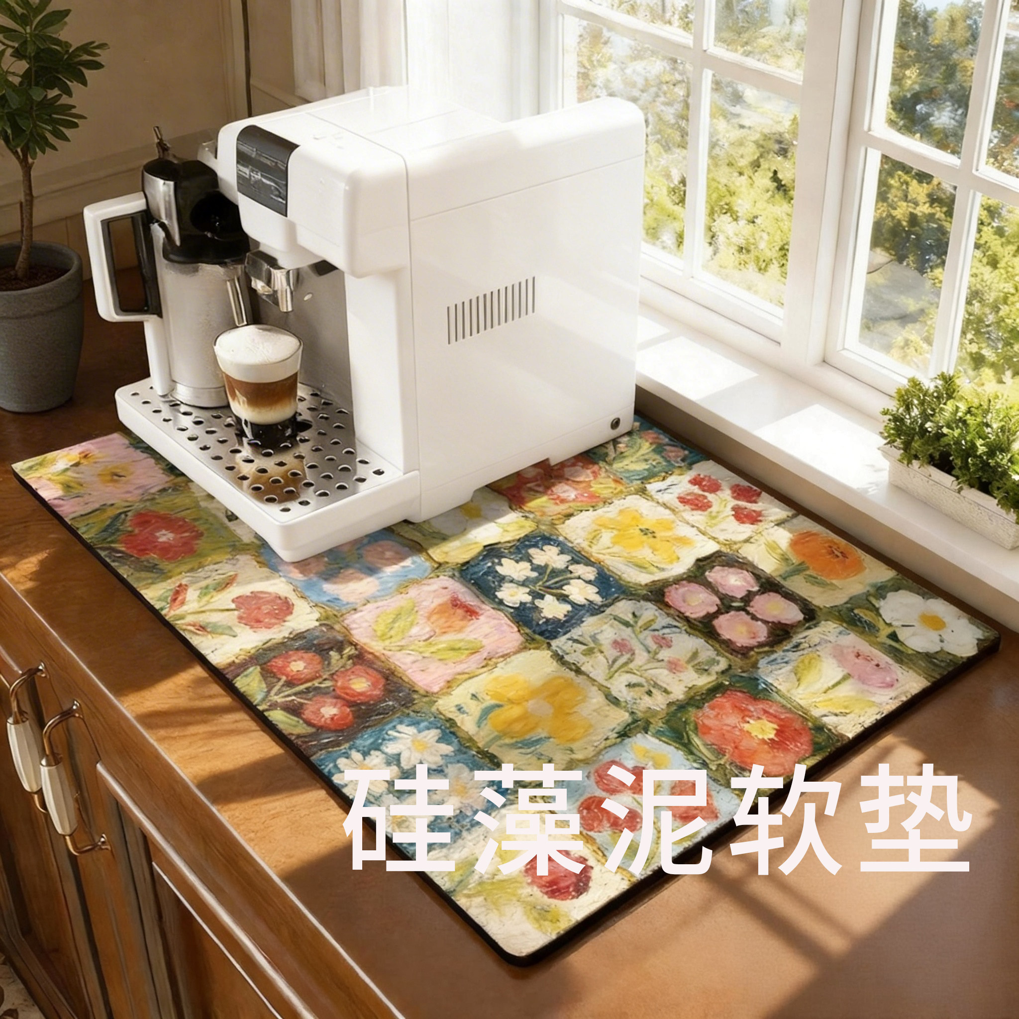 厨房沥水垫硅藻泥台面吸水桌垫洗碗水槽杯垫硅藻泥速干防烫隔热垫
