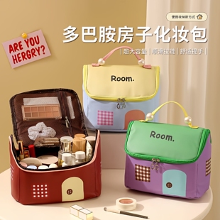 可爱化妆包女手提分区化妆品随身收纳包旅行便携大容量防水洗漱包