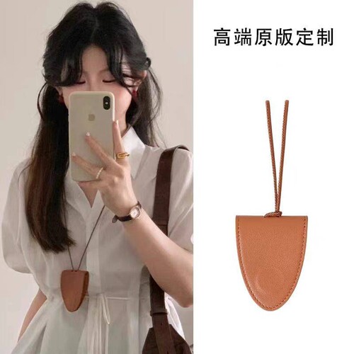 挂脖磁吸皮质挂绳长款眼镜夹项链女爆款高级感墨镜夹毛衣链配饰品