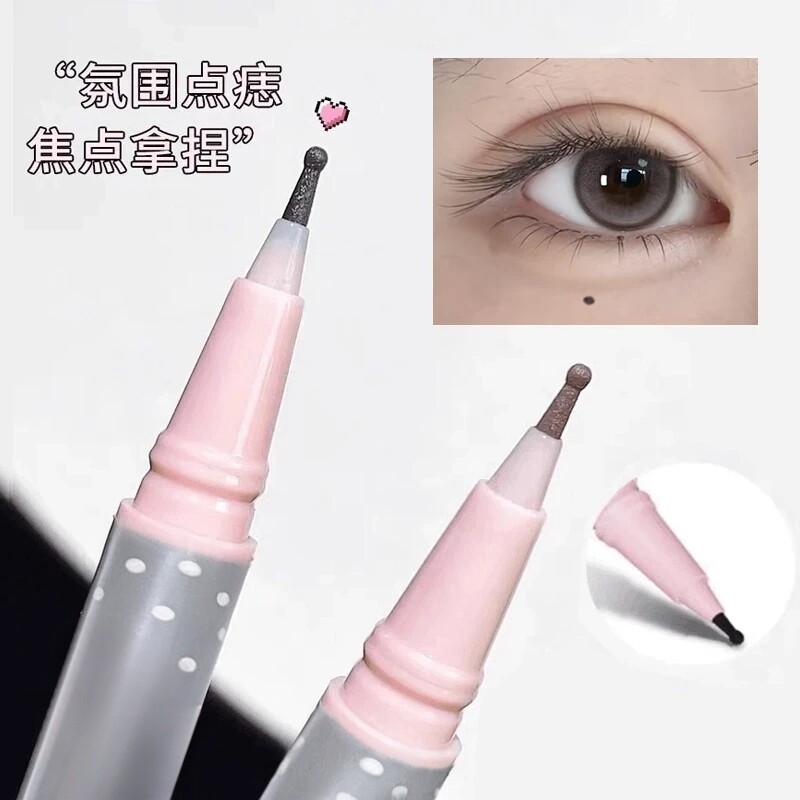 点妆笔泪痣笔雀斑下至眼线笔长效不溢出拒水画痣笔自然显色化妆