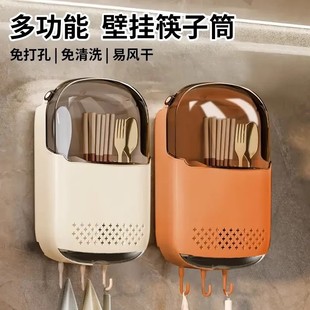 筷子收纳盒带盖防尘壁挂式筷篓家用厨房筷笼勺子置物架沥水收纳盒