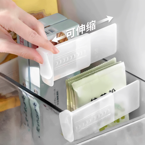 冰箱分隔夹侧门分隔板隔断分格