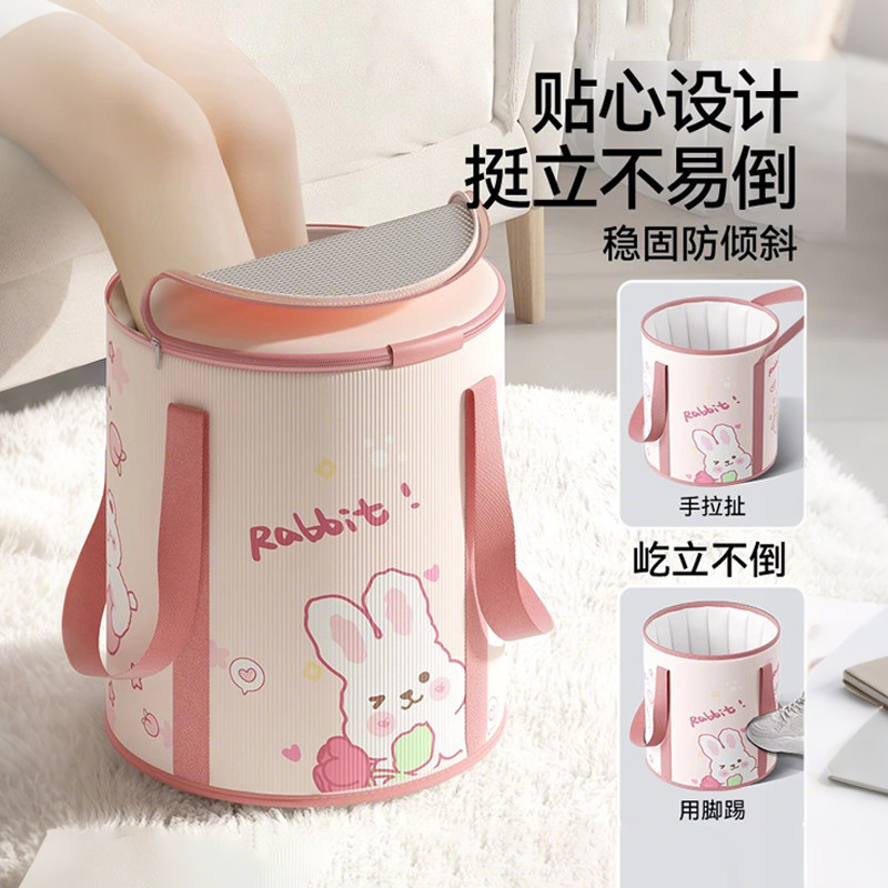 可爱泡脚桶家用第一名可养生折叠