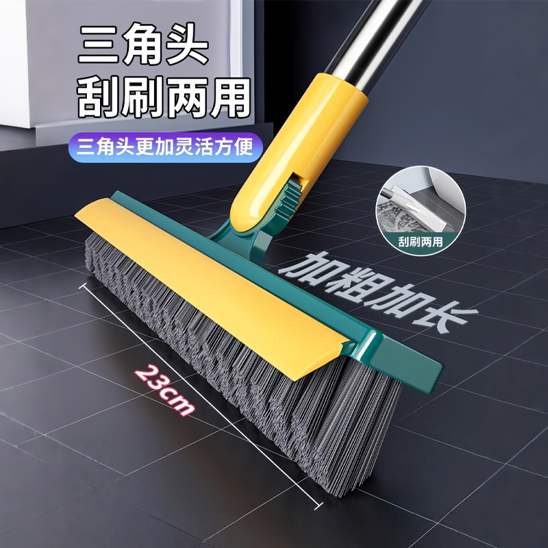 地缝刷浴室洗墙厕所瓷砖刷