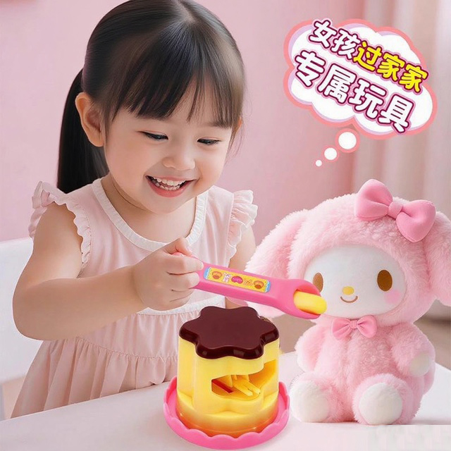咪露布丁套装玩具食物喂食玩具