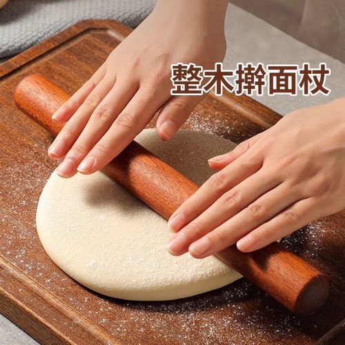擀面杖实木加粗面条大擀面棒
