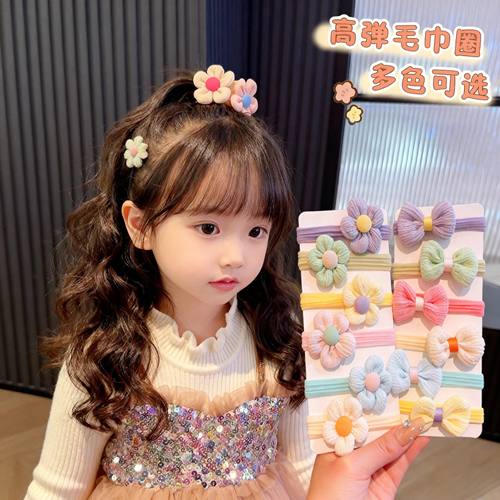 女童可爱不伤发毛巾圈发绳