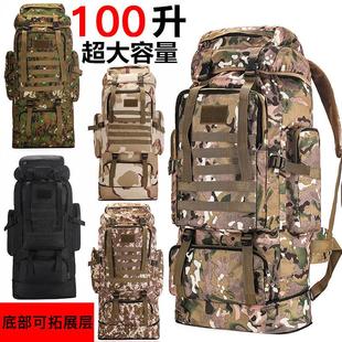 暗区突围书包户外旅行背包大容量可扩展大小旅游男女双肩背包防水