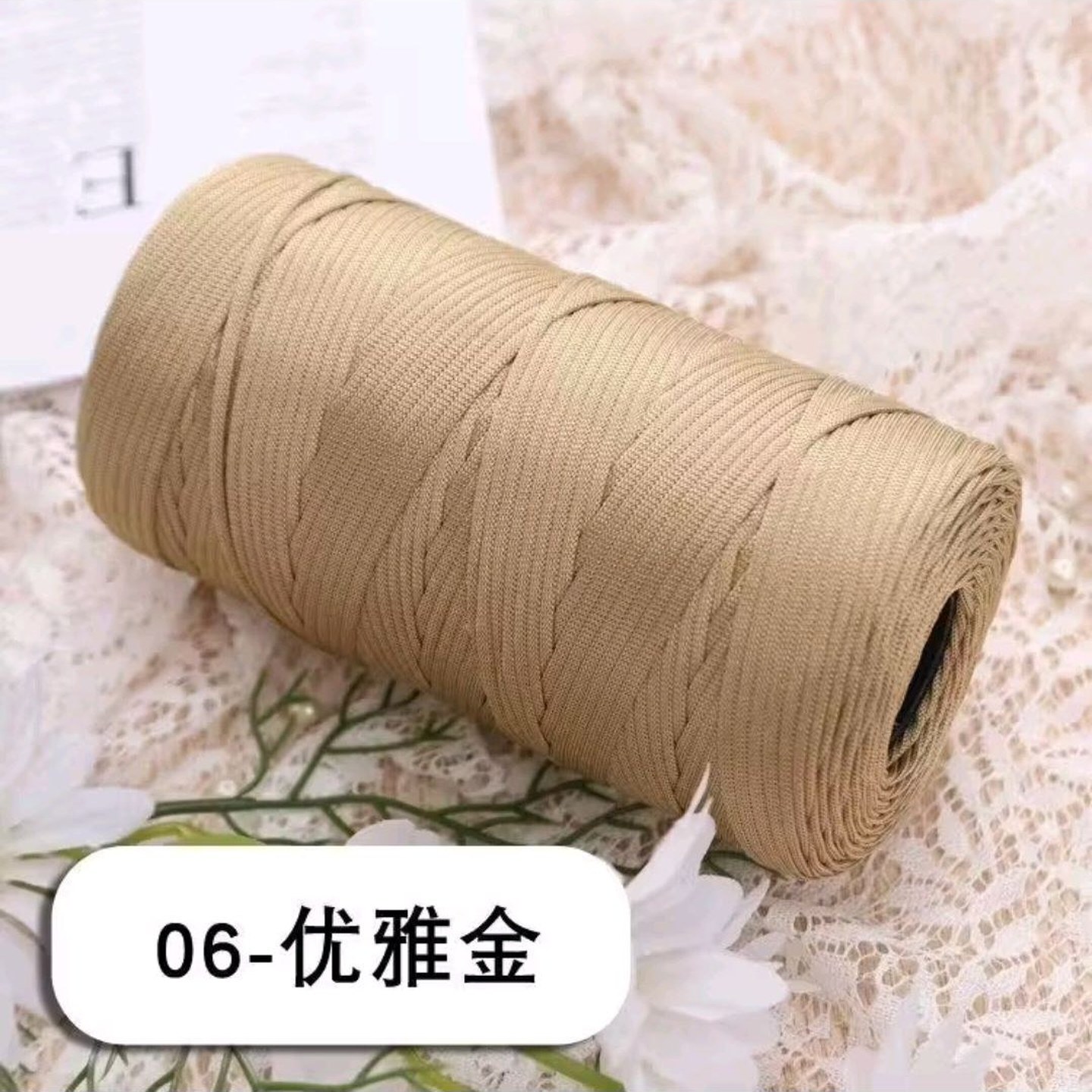 麦穗贝壳花包手工diy包包(拍一份包含2团线+材料)大号菜篮子包