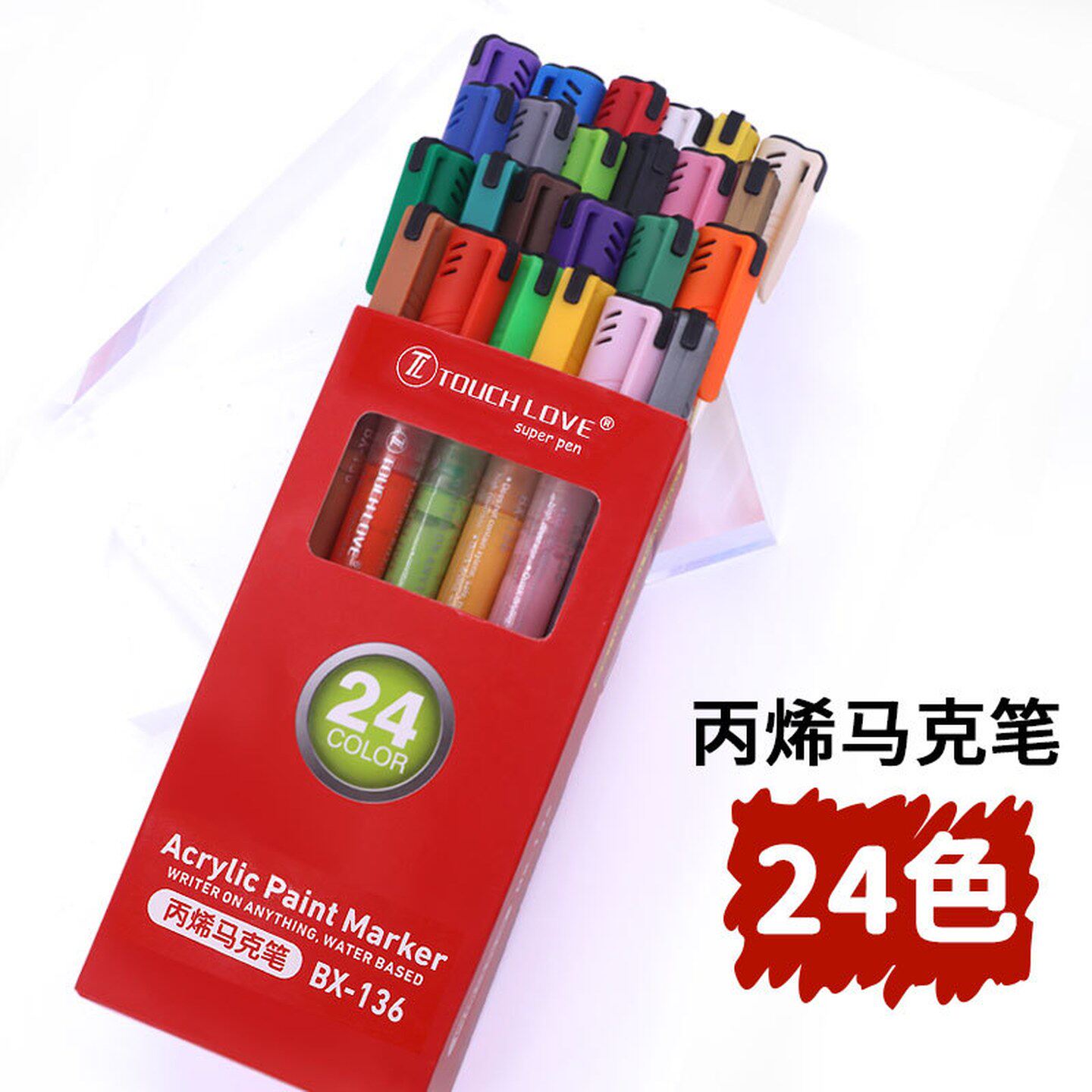儿童手绘帐篷绘画diy涂鸦手工宝宝画画游戏屋三角小帐篷户外活动