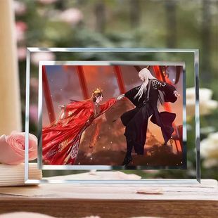 仙逆手办王林李慕婉新娘装周边相框小摆件来图定制照片送朋友生日