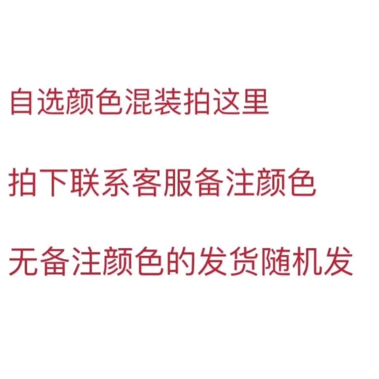 处理四股牛奶棉手工diy编织帽子玩偶围巾勾花拖鞋中粗宝宝毛线