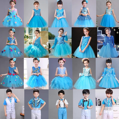 六一儿童演出服幼儿园女童蓬蓬纱舞蹈裙蓝色小学生大合唱表演服装