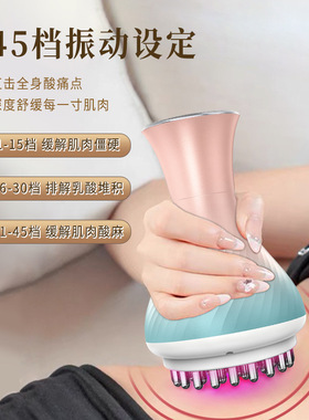 电极片电动经络刷全身通用腹部按摩器带脉冲疏通揉肚子加热揉腹仪