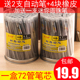 新多娜环保树脂铅芯2B 包邮 HB0.30.40.50.72.0mm铅笔芯自动笔替芯