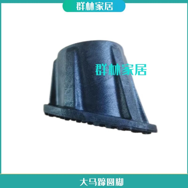 铝合金伸缩竹节梯升降直梯家用人字梯子配件塑胶防滑脚垫圆形脚套