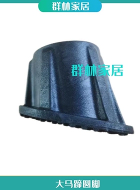 铝合金伸缩竹节梯升降直梯家用人字梯子配件塑胶防滑脚垫圆形脚套