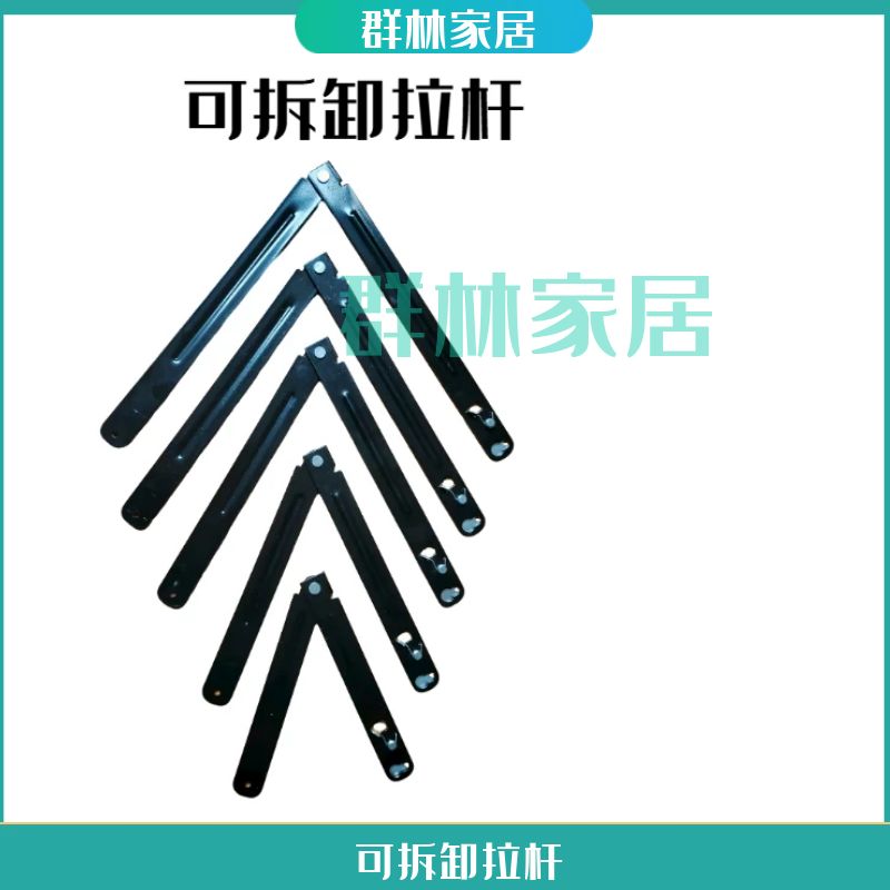 伸缩升降折叠多功能竹节拉杆梯子配件撑杆镀锌材质加厚拆卸拉条板