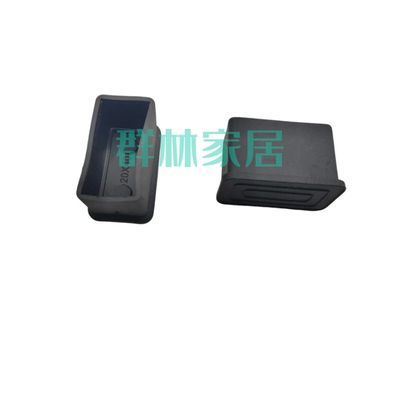 家用折叠人字梯子楼梯家具配件方形保护帽脚套4*2CM防滑脚垫