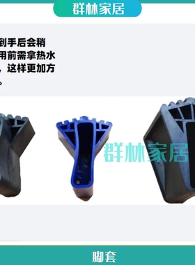 多功能折叠关节两用梯抽拉竹节伸缩梯配件铝合金横称脚套平衡杆