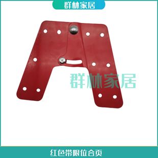 关节梯工程梯铝合金限位多功能人字升降梯子五金配件关节头/合页