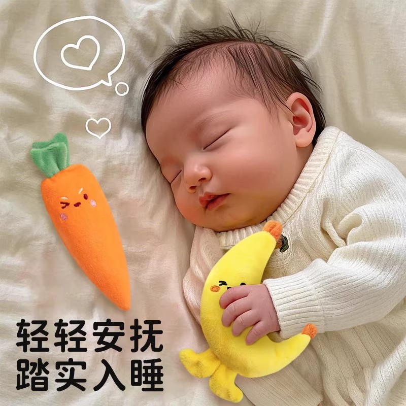 嬰兒防驚跳手握圈玩具寶寶