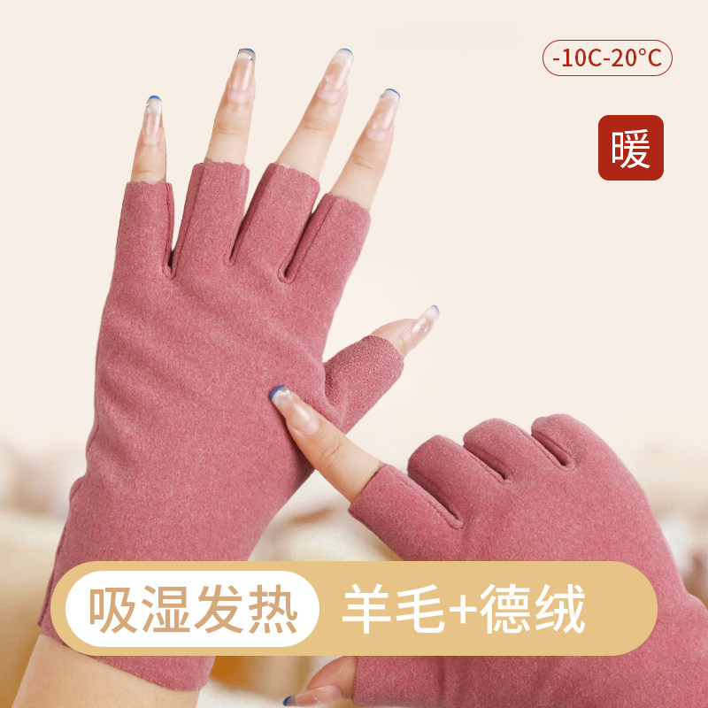 半指手套女冬季2025新款绒防寒薄款半截露指学生写字保暖轻薄暖手