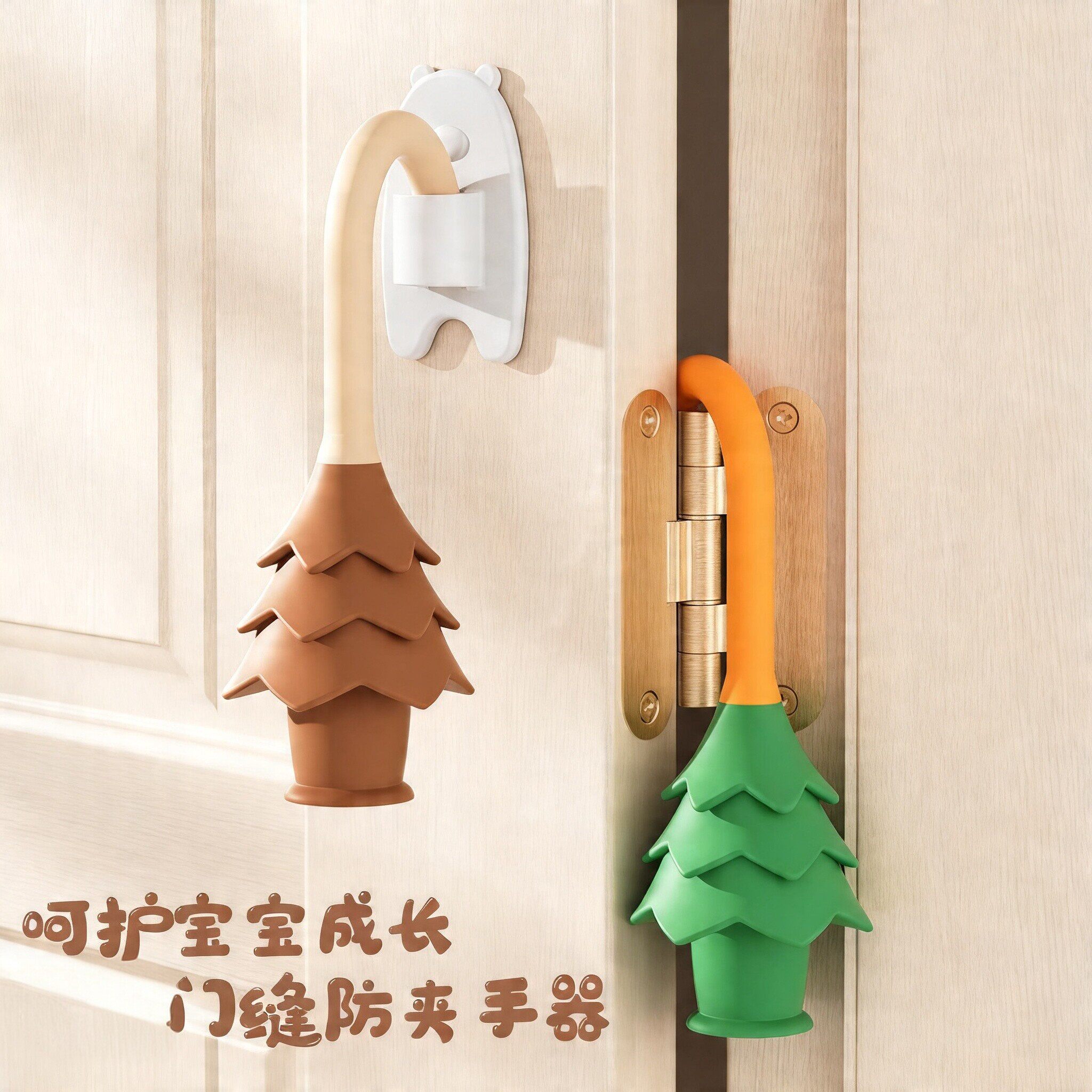 安全防夹手门挡门卡门夹儿童入户房门防止关门好物门缝阻门器