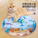 猫咪窝狗窝大尺寸夏日降暑降温水床充气注水凉窝 宠物冰垫冰窝夏季
