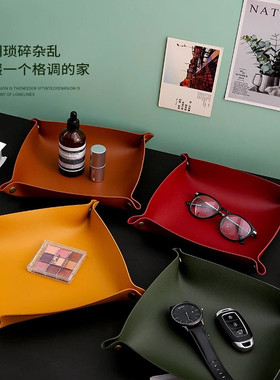 客厅玄关钥匙收纳盒桌面杂物整理北欧皮革置物化妆品口红皮质托盘