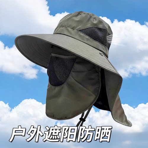 渔夫帽夏季遮阳帽子钓鱼遮脸护颈一体男帽太阳帽速干