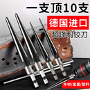 锥度铰刀手用扩孔机器木工开孔锥形硬质合金螺旋铰刀钻头
