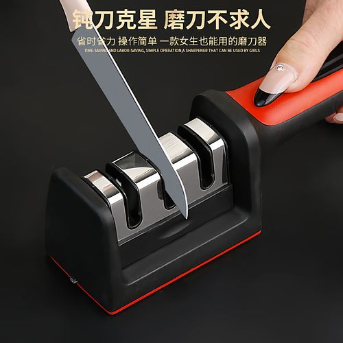 四段式天然磨刀石家用开刃神器