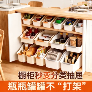 厨房收纳盒抽拉式零食锅具调料置物架橱柜整理盒带滑轮杂物储物筐