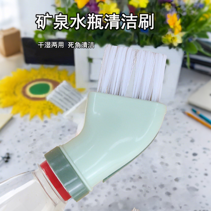 多功能无死角清洁刷可连接