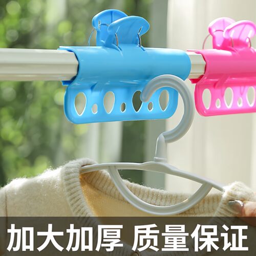 晾衣杆防风夹大夹子晾晒杆卡扣强效衣架固定器晾晒被子衣服晾衣夹