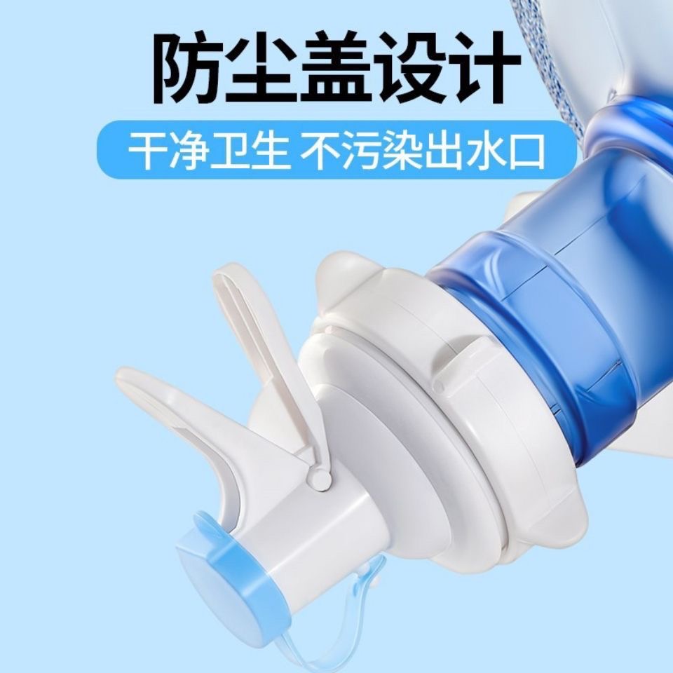 取水器桶装水小型水龙头出水嘴