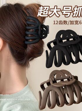 八爪鱼抓夹大号南瓜新款抓夹高级感加宽鲨鱼夹复古发量多鲨鱼夹发