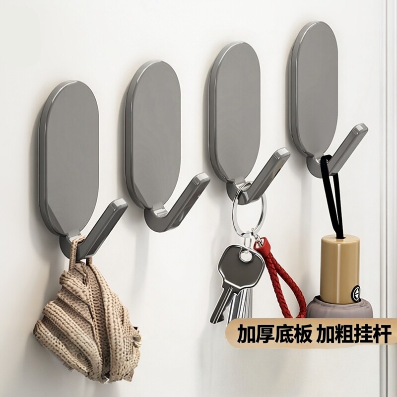 挂钩免打孔强力承重无痕粘贴厨房浴室墙壁衣柜大门通用粘钩壁挂钩