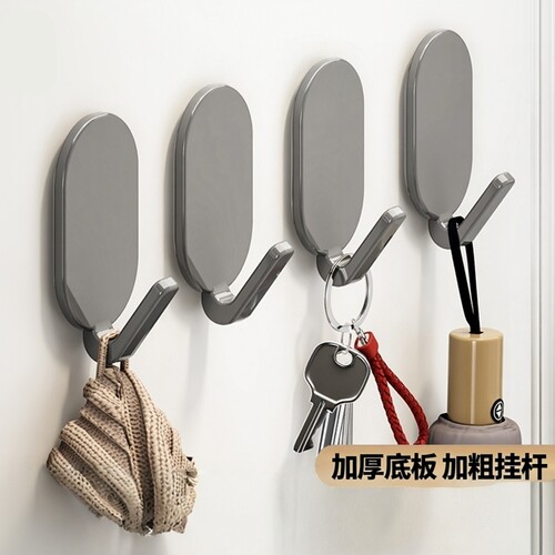 挂钩免打孔强力承重无痕粘贴