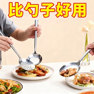 304不锈钢分餐勺子金色大号家用大饭勺汤勺漏勺酒店专用 公用勺