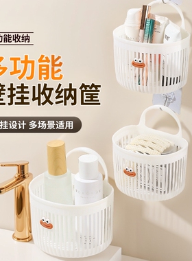 多功能小挂篮卫生间浴室废弃洗脸巾收纳筐置物架宿舍床边壁挂吊篮