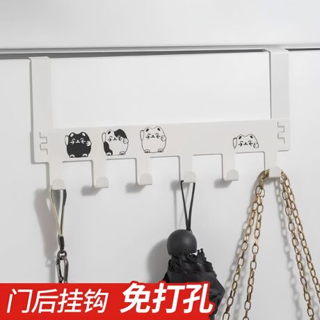 No-Trace Door Hook for Home Use, No-Drill Bedroom Door Storage Rack, Wall-Mounted Creative Row Hanger, Clothes Rack