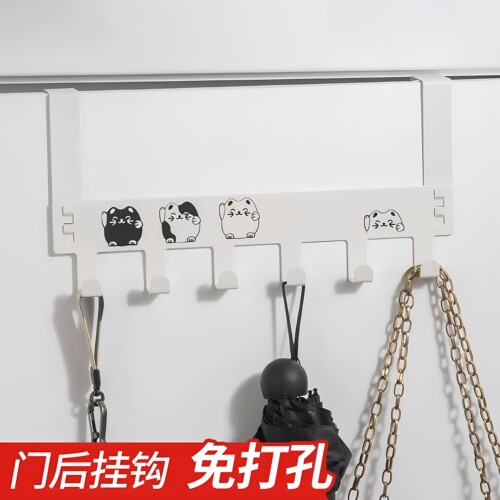 门后免打孔无痕挂衣置物架