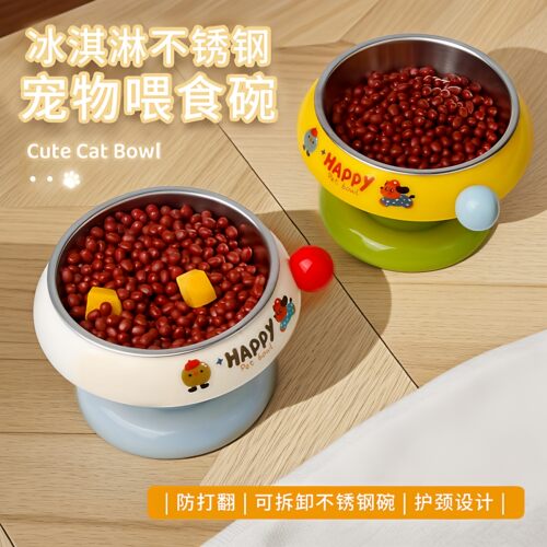 猫碗狗碗食盆宠物小猫咪不锈钢饭碗猫喝水碗猫粮增高架防打翻水碗